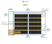 12畳NO.125