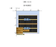 6畳S-NO.68